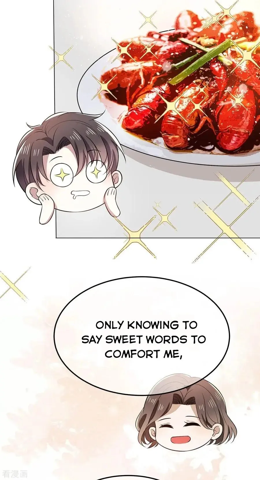 Read Chunqing Lushao chapter 193 image 4 on Lezhin