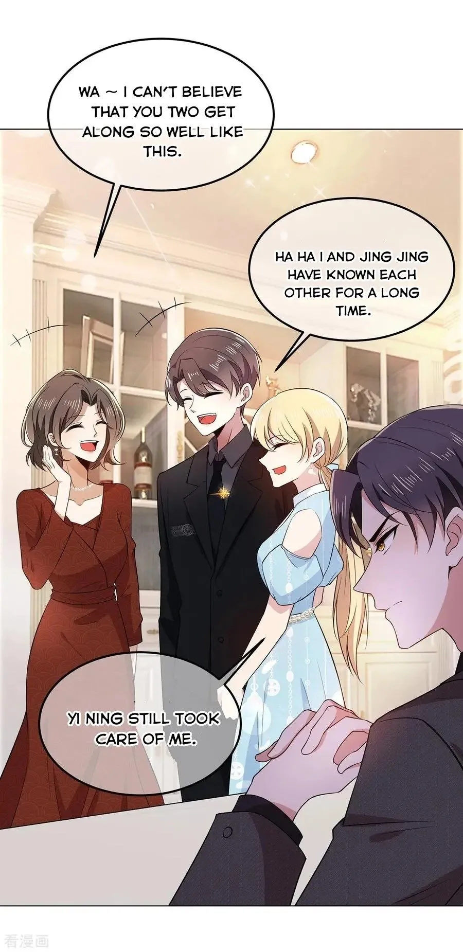 Read Chunqing Lushao chapter 193 image 7 on Lezhin