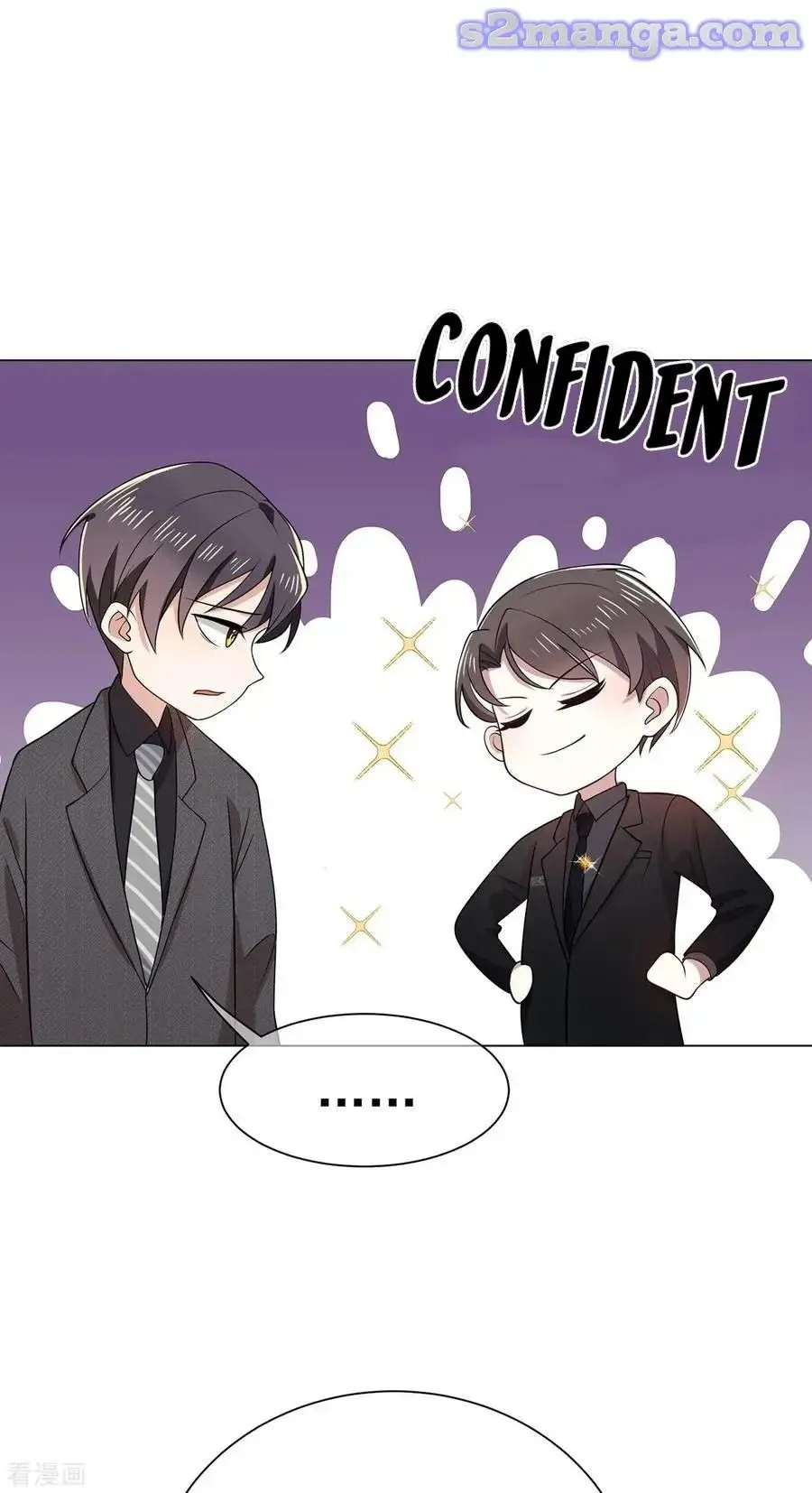 Read Chunqing Lushao chapter 194 image 10 on Lezhin