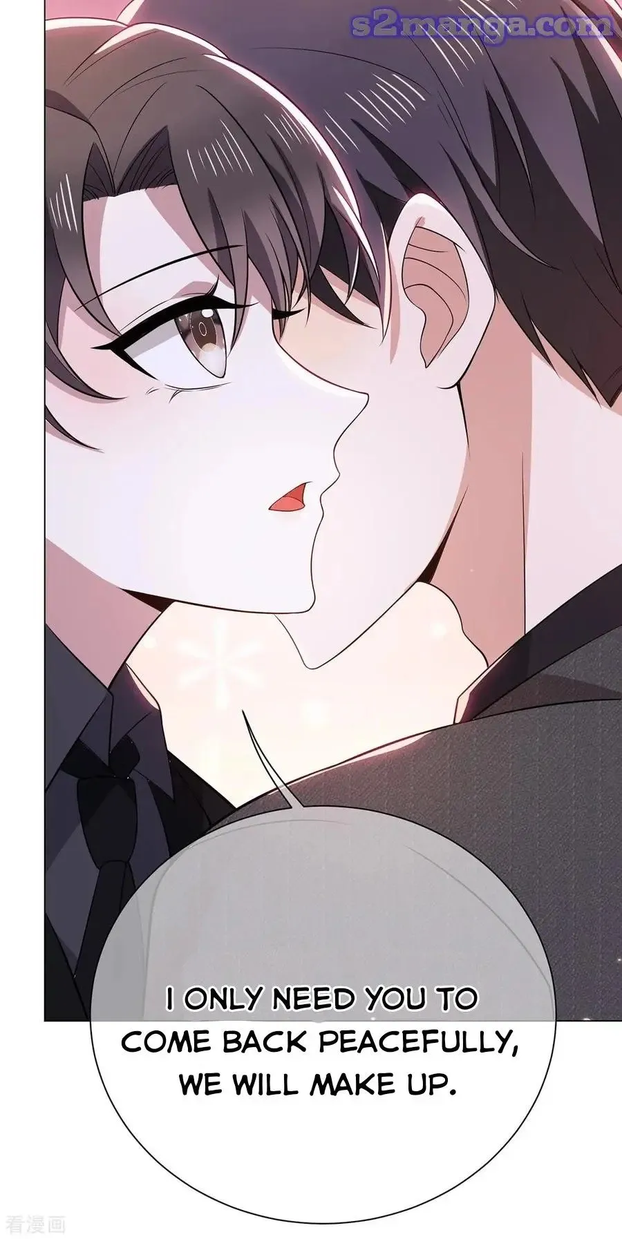 Read Chunqing Lushao chapter 194 image 24 on Lezhin