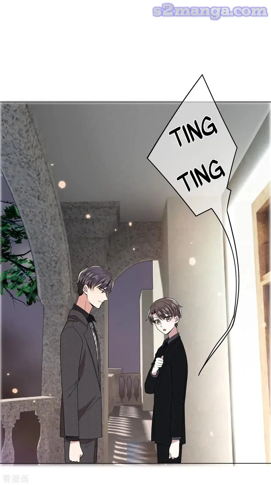 Read Chunqing Lushao chapter 194 image 29 on Lezhin