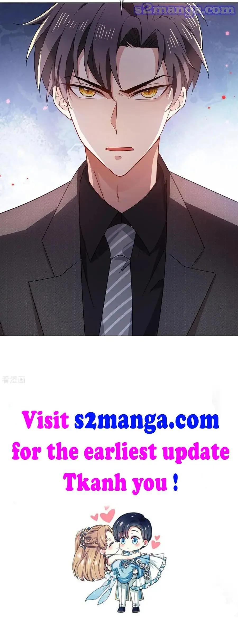 Read Chunqing Lushao chapter 194 image 32 on Lezhin