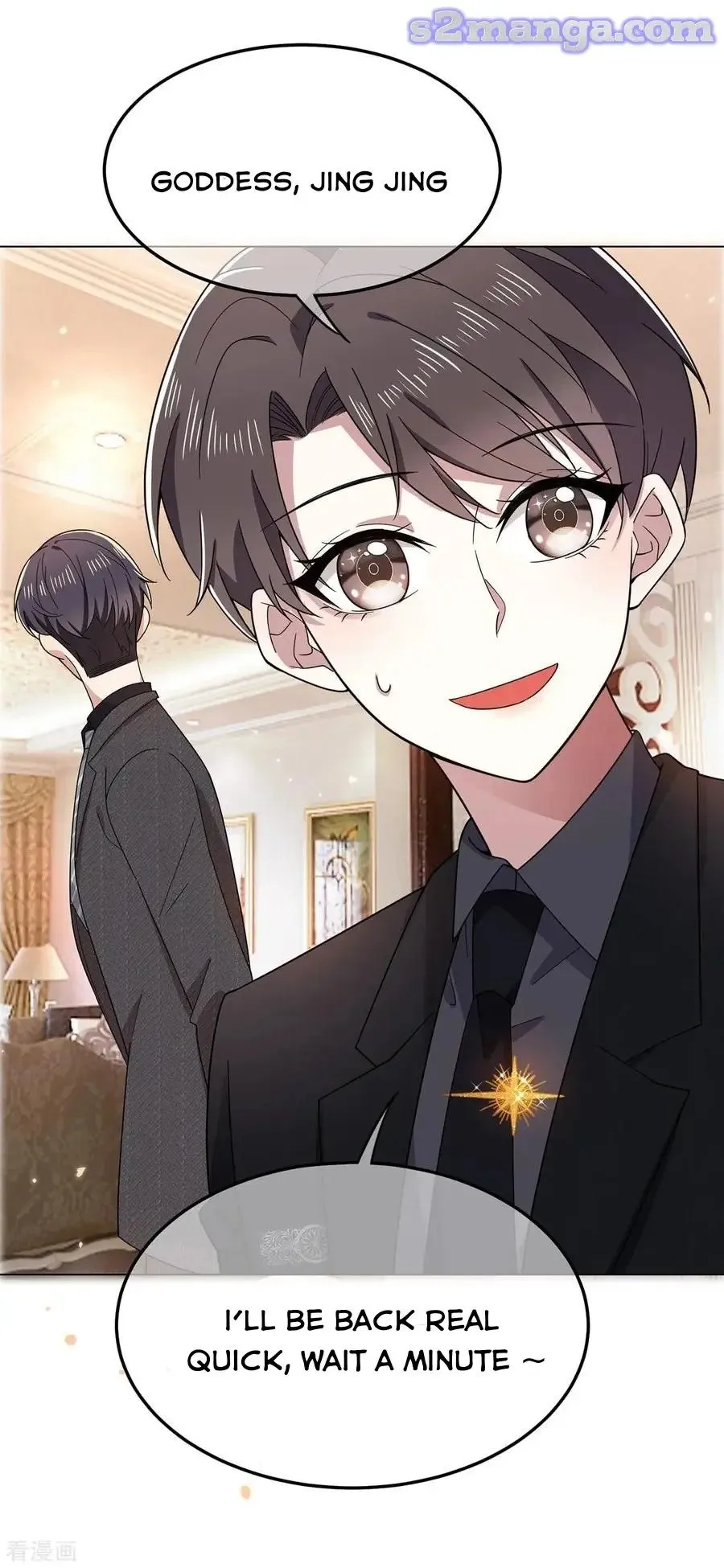 Read Chunqing Lushao chapter 194 image 4 on Lezhin