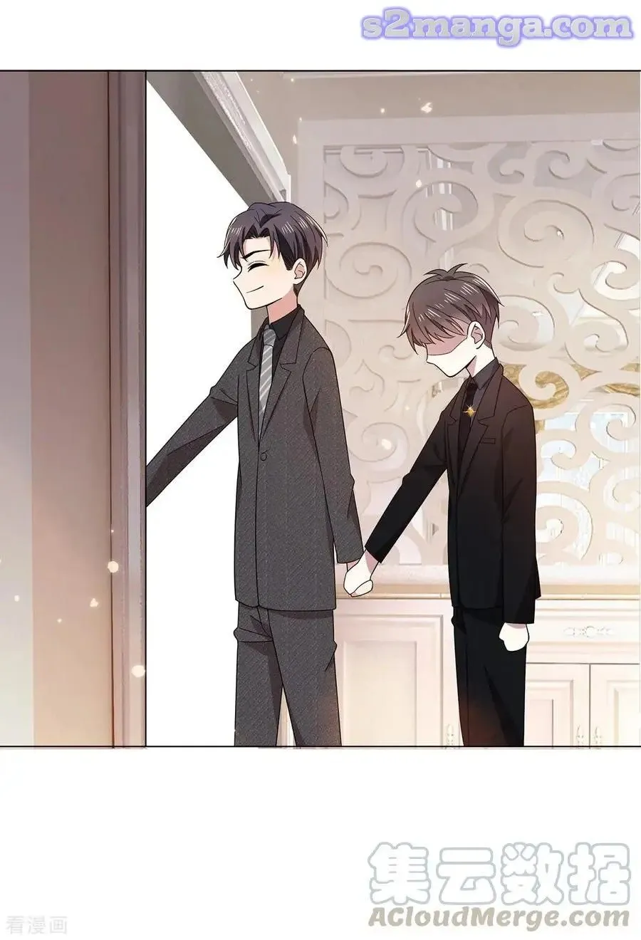 Read Chunqing Lushao chapter 194 image 5 on Lezhin