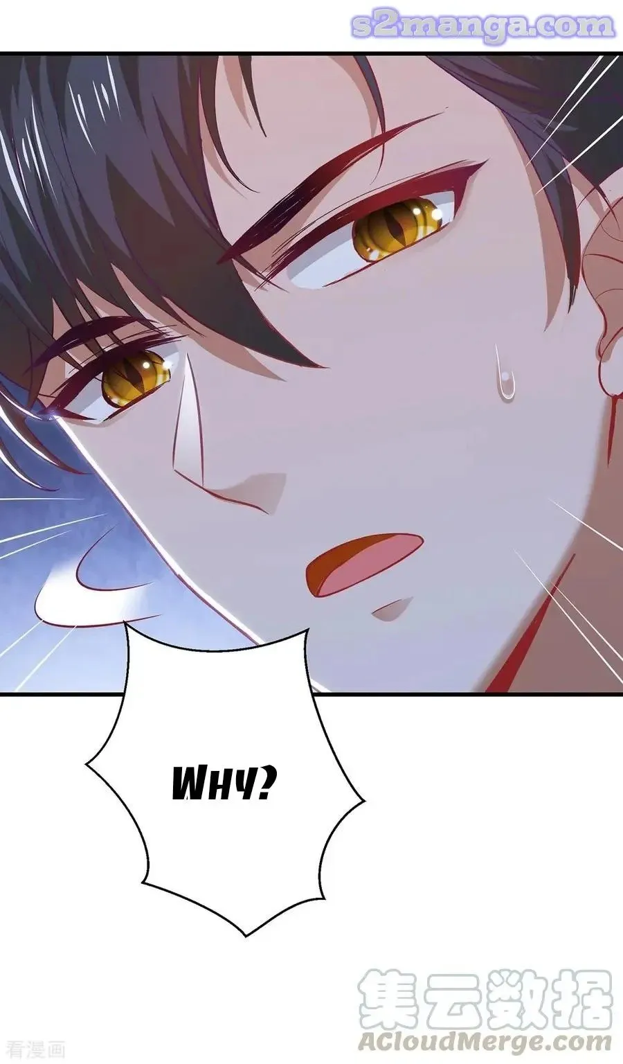 Read Chunqing Lushao chapter 195 image 12 on Lezhin