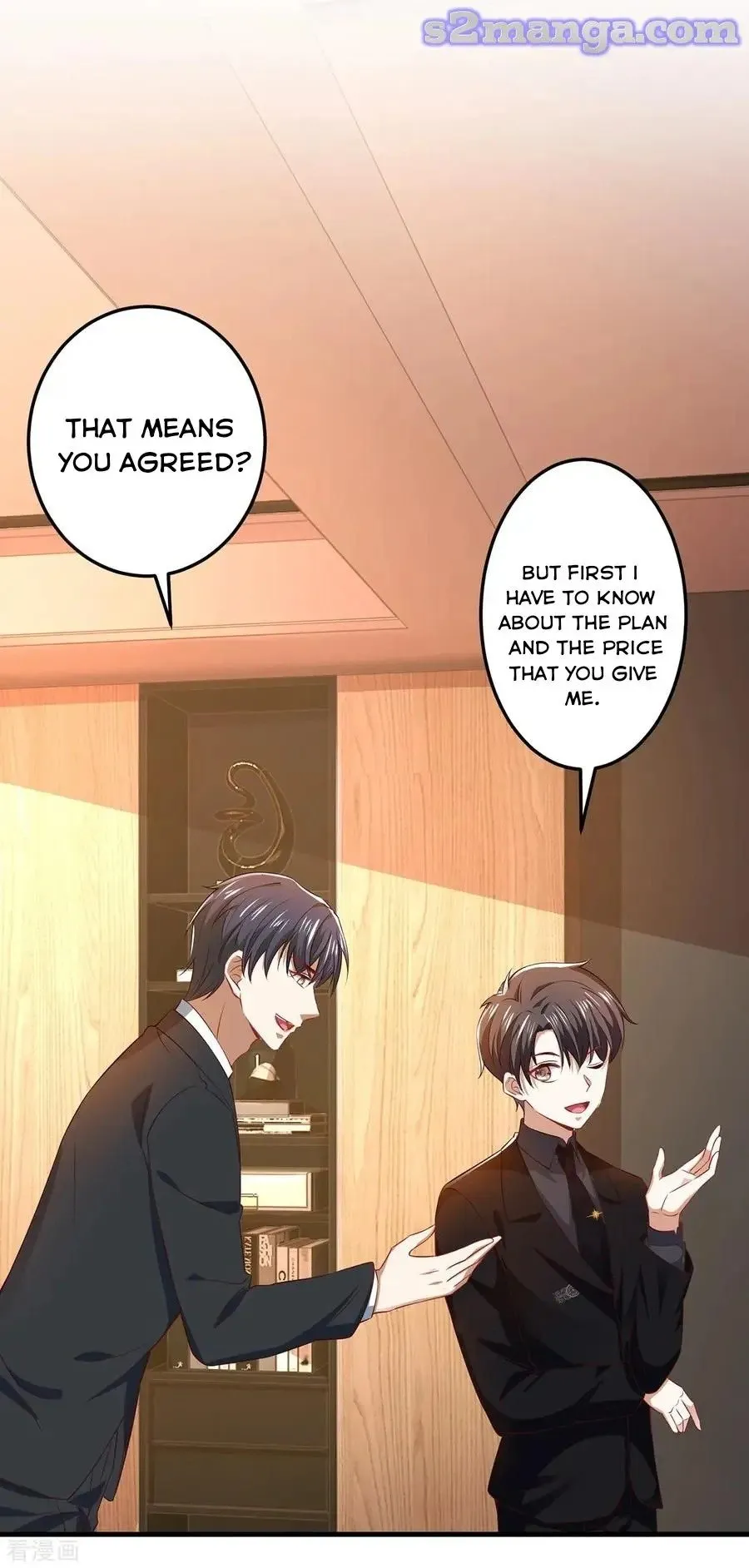 Read Chunqing Lushao chapter 195 image 14 on Lezhin