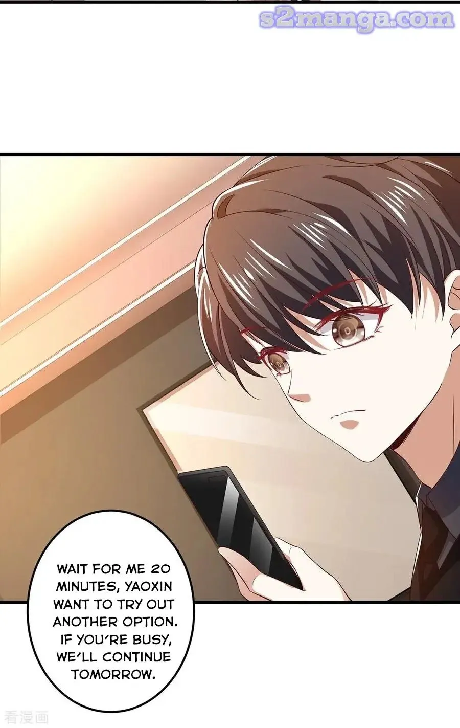 Read Chunqing Lushao chapter 195 image 16 on Lezhin