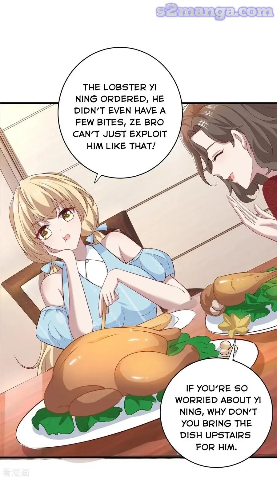 Read Chunqing Lushao chapter 195 image 19 on Lezhin