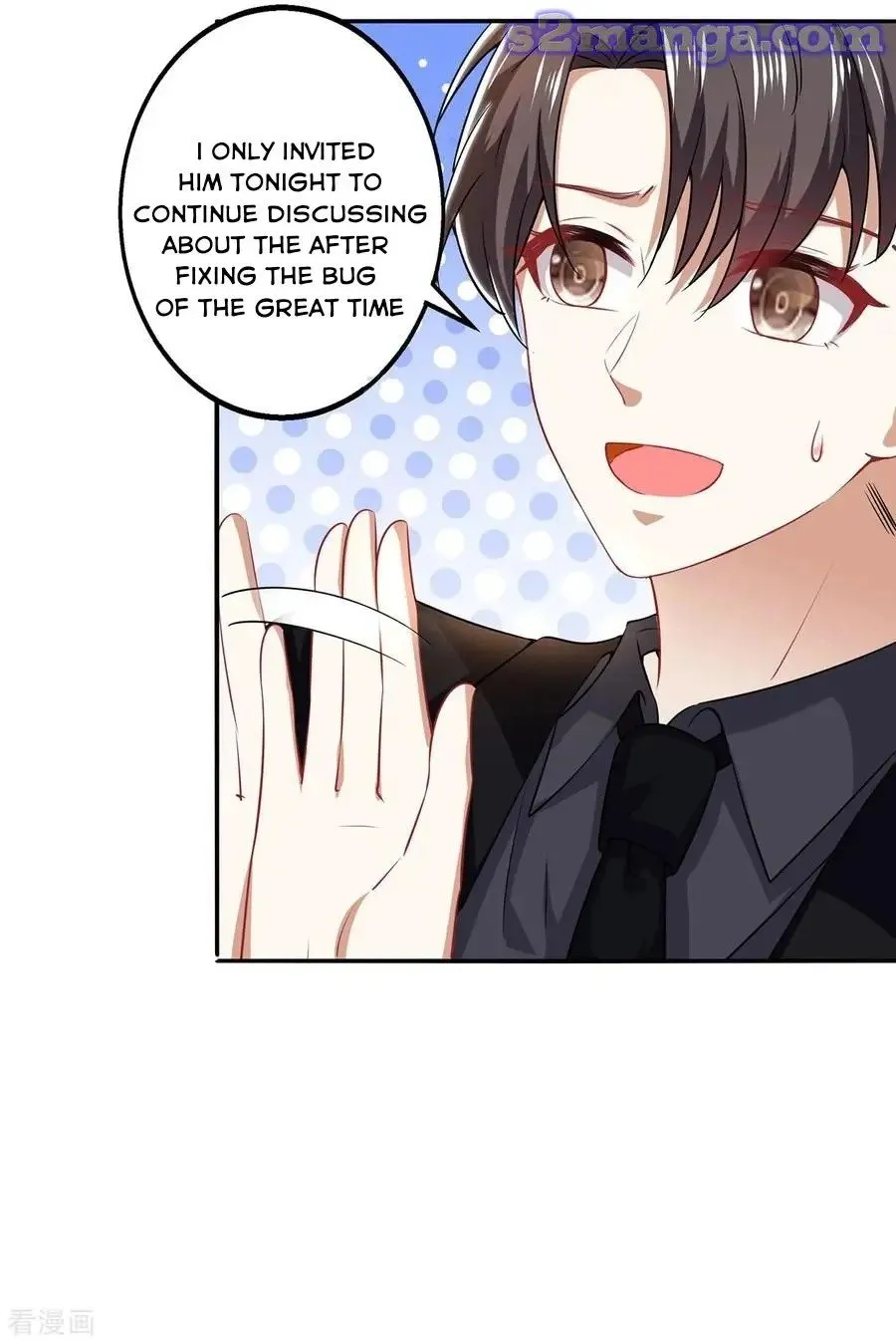 Read Chunqing Lushao chapter 195 image 2 on Lezhin