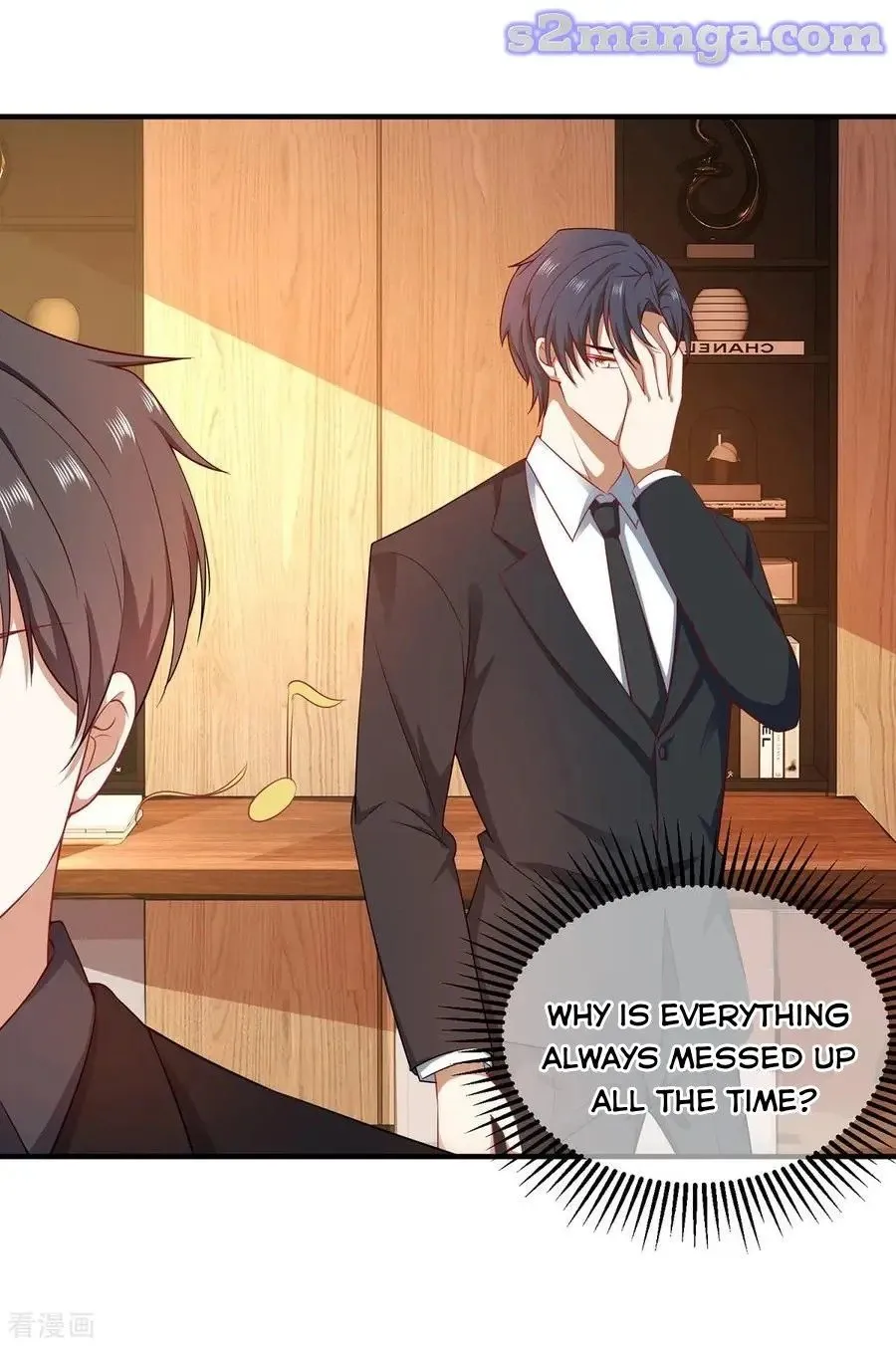 Read Chunqing Lushao chapter 196 image 11 on Lezhin