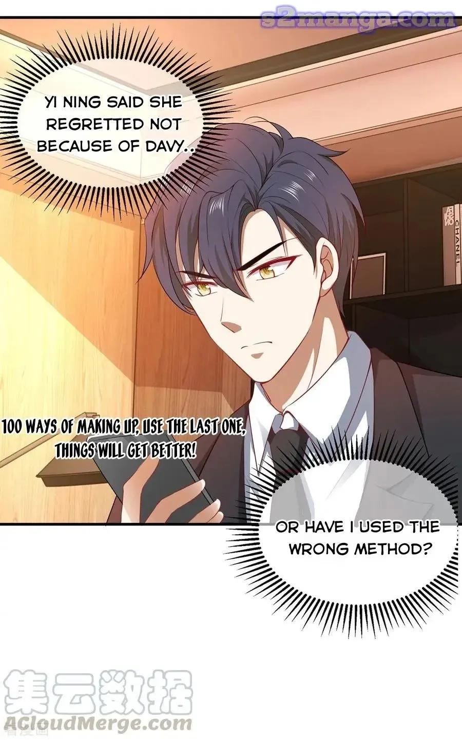 Read Chunqing Lushao chapter 196 image 12 on Lezhin