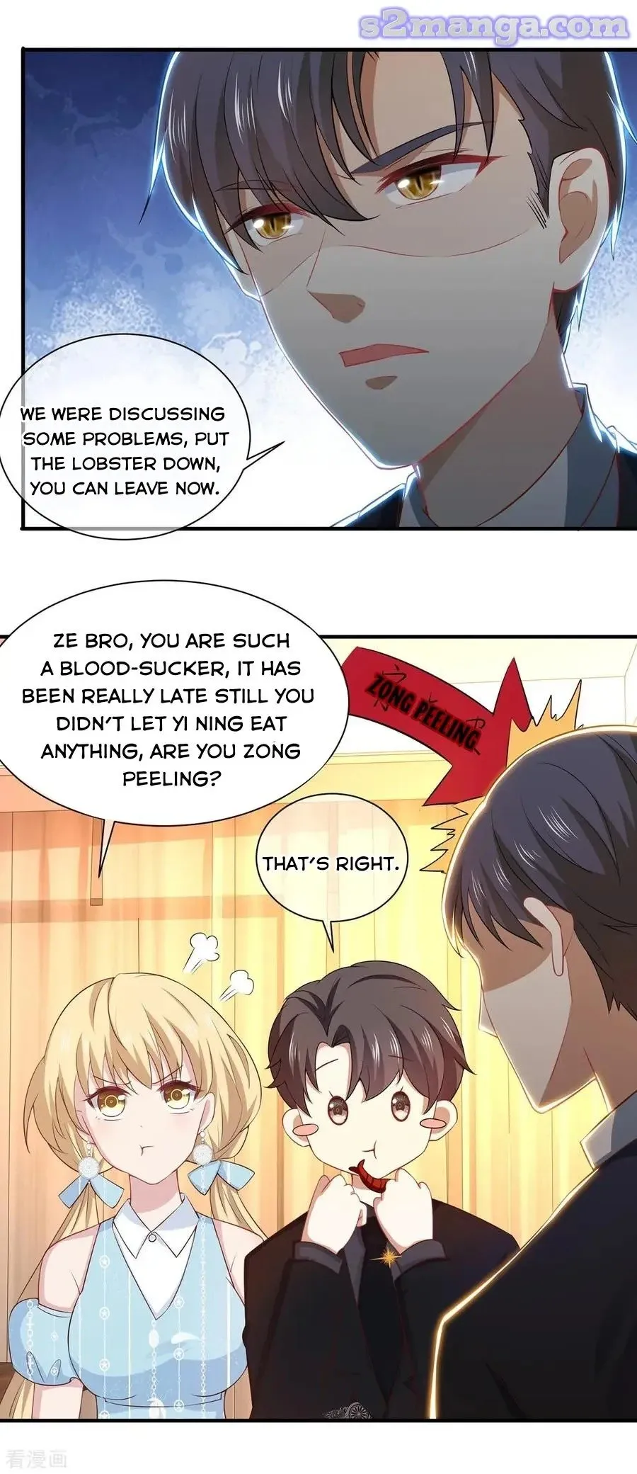 Read Chunqing Lushao chapter 196 image 4 on Lezhin