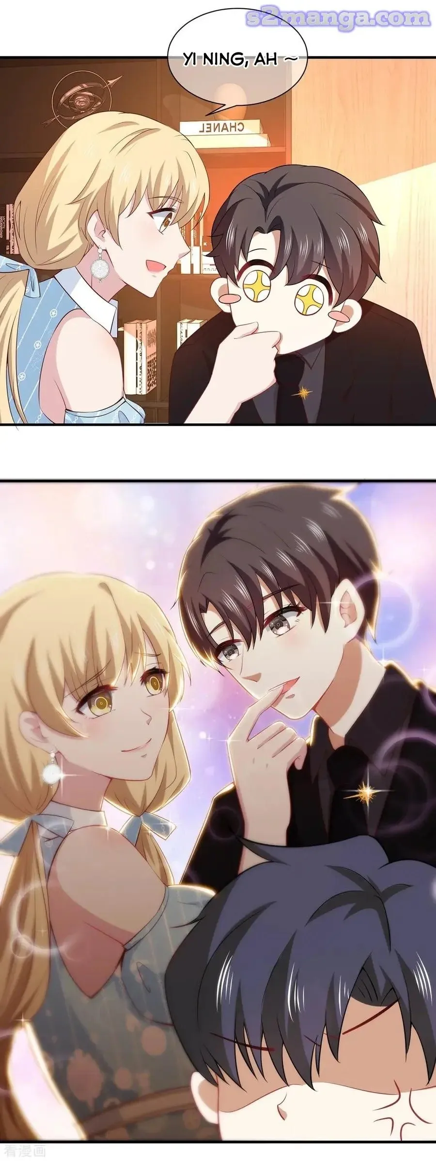 Read Chunqing Lushao chapter 196 image 5 on Lezhin