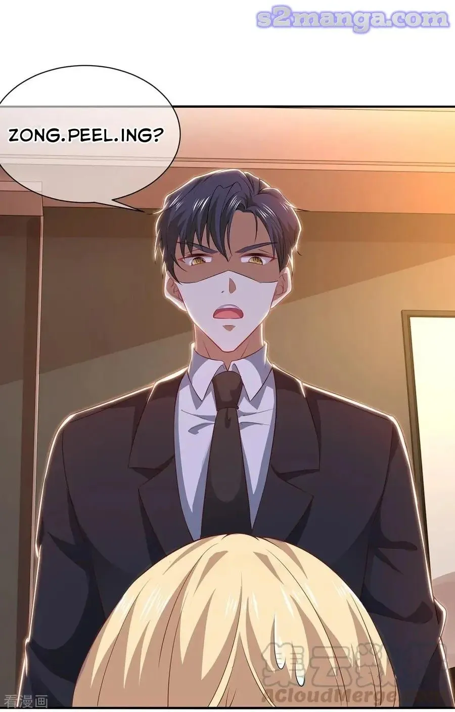 Read Chunqing Lushao chapter 196 image 6 on Lezhin