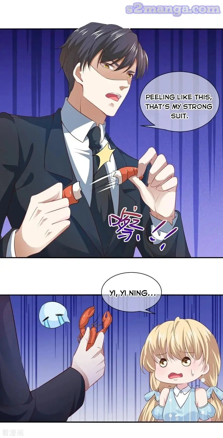 Read Chunqing Lushao chapter 196 image 7 on Lezhin