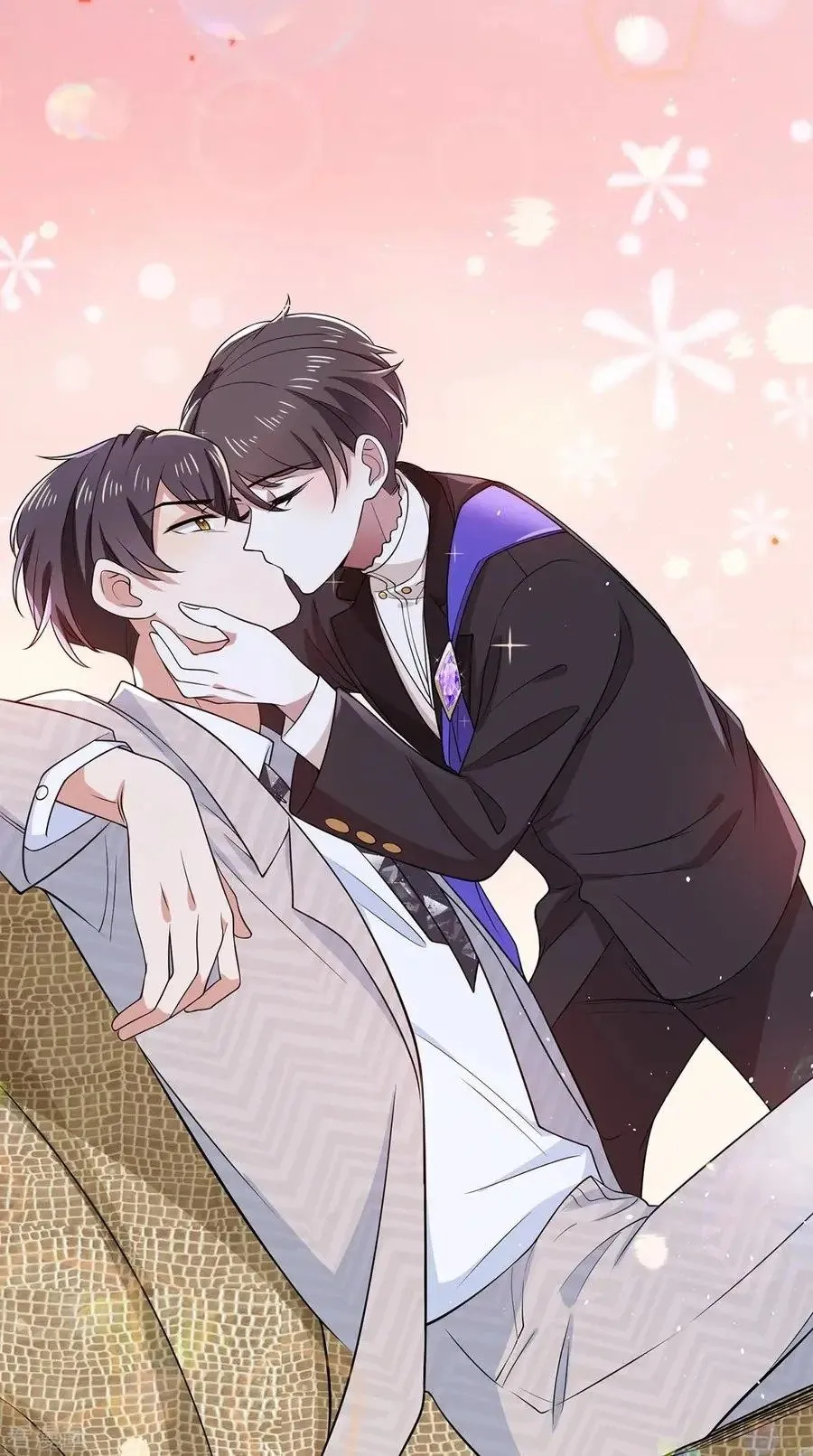 Read Chunqing Lushao chapter 197 image 28 on Lezhin
