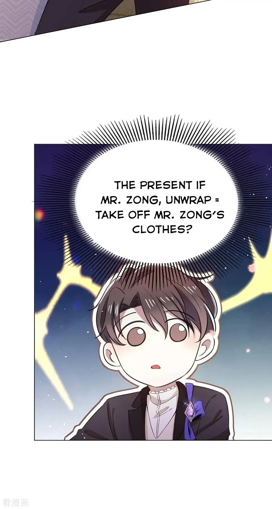 Read Chunqing Lushao chapter 197 image 32 on Lezhin