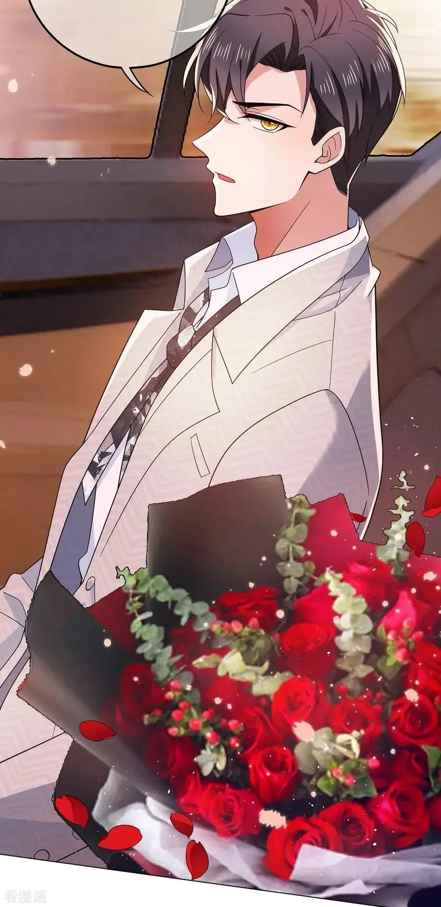 Read Chunqing Lushao chapter 197 image 4 on Lezhin