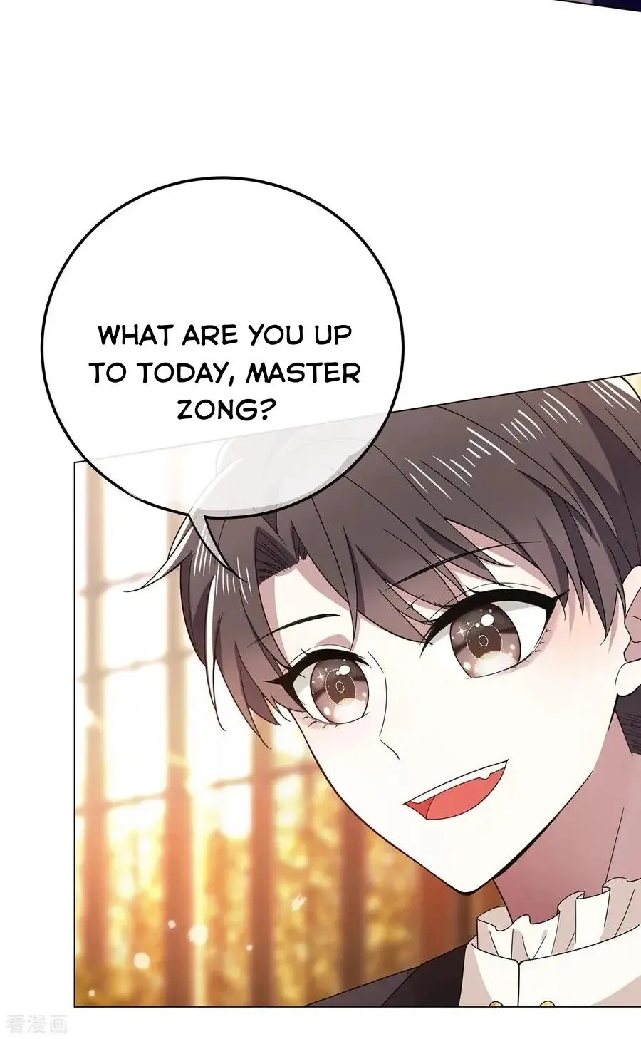 Read Chunqing Lushao chapter 197 image 5 on Lezhin