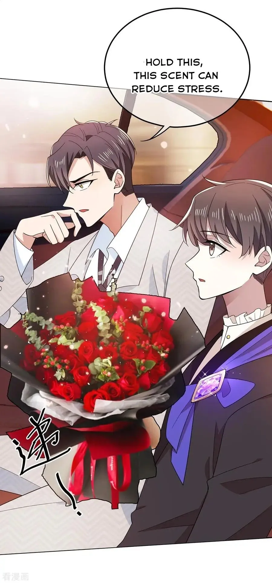 Read Chunqing Lushao chapter 197 image 7 on Lezhin