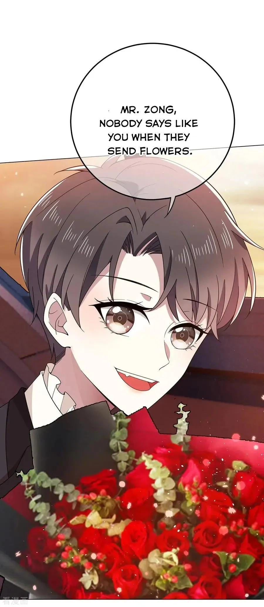 Read Chunqing Lushao chapter 197 image 8 on Lezhin