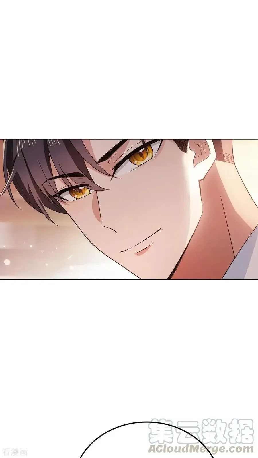 Read Chunqing Lushao chapter 197 image 9 on Lezhin