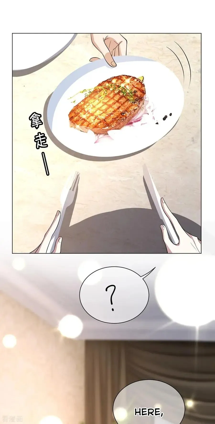 Read Chunqing Lushao chapter 198 image 10 on Lezhin