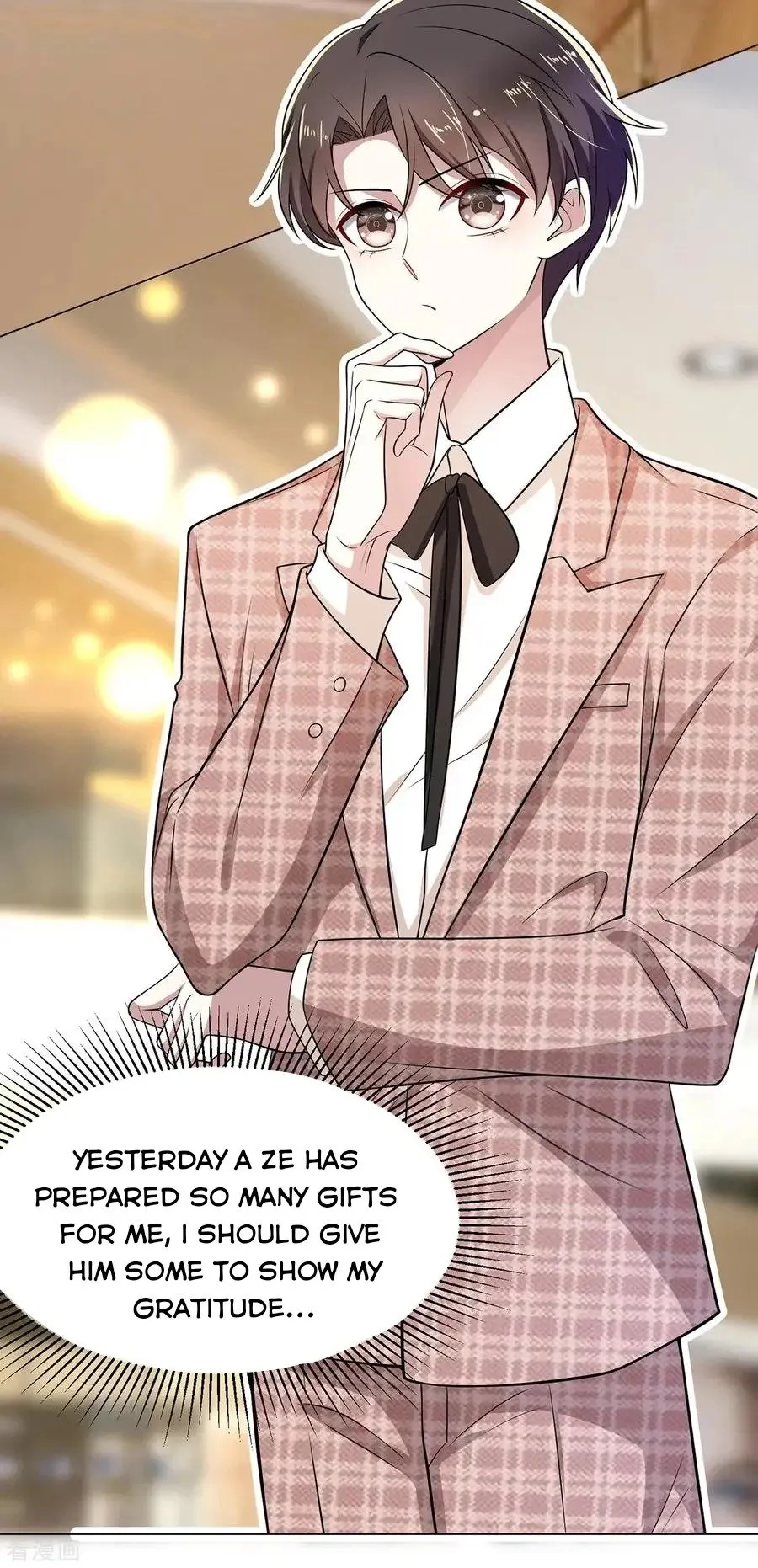 Read Chunqing Lushao chapter 198 image 14 on Lezhin