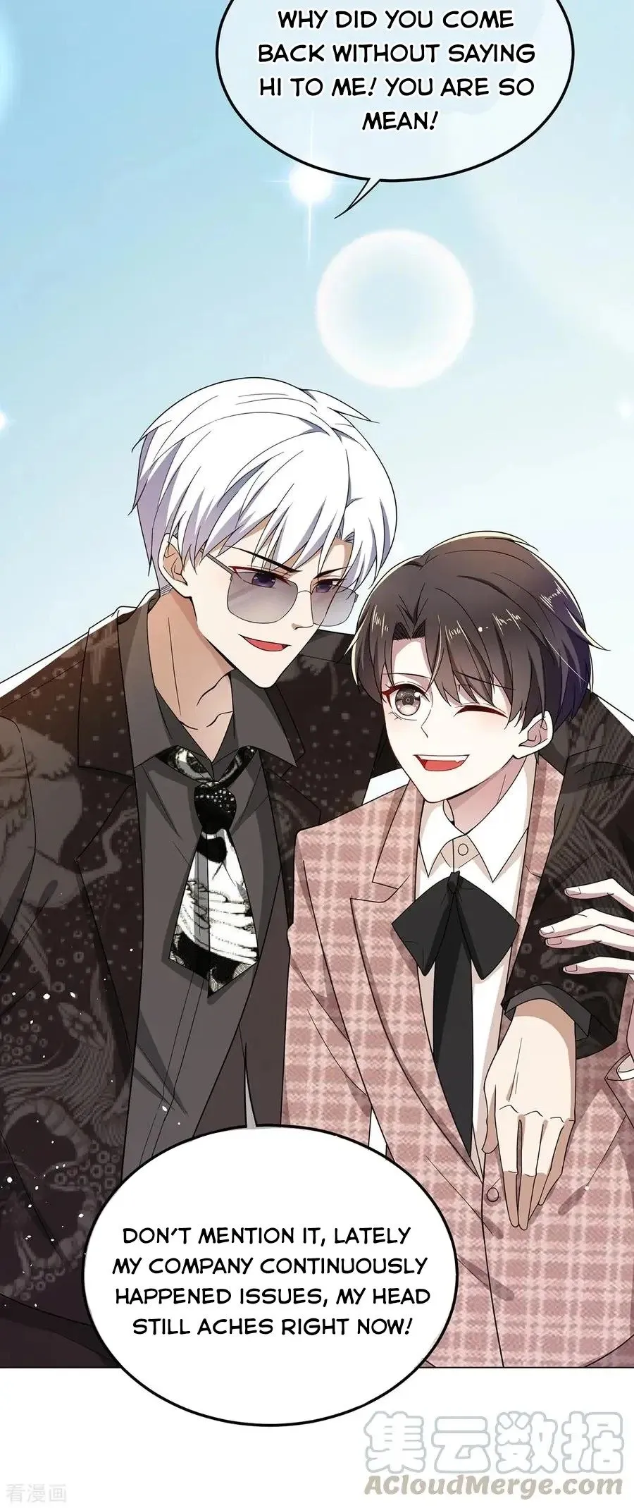 Read Chunqing Lushao chapter 198 image 16 on Lezhin