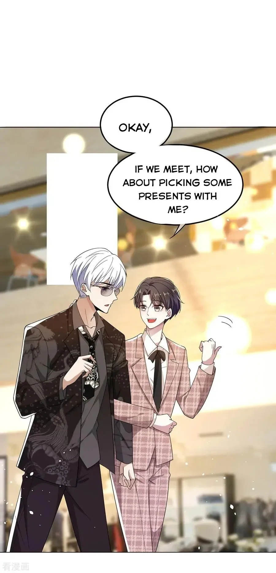 Read Chunqing Lushao chapter 198 image 17 on Lezhin
