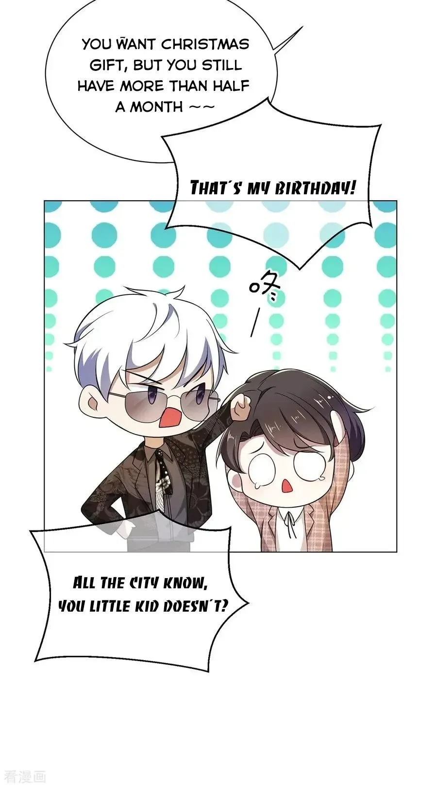 Read Chunqing Lushao chapter 198 image 20 on Lezhin