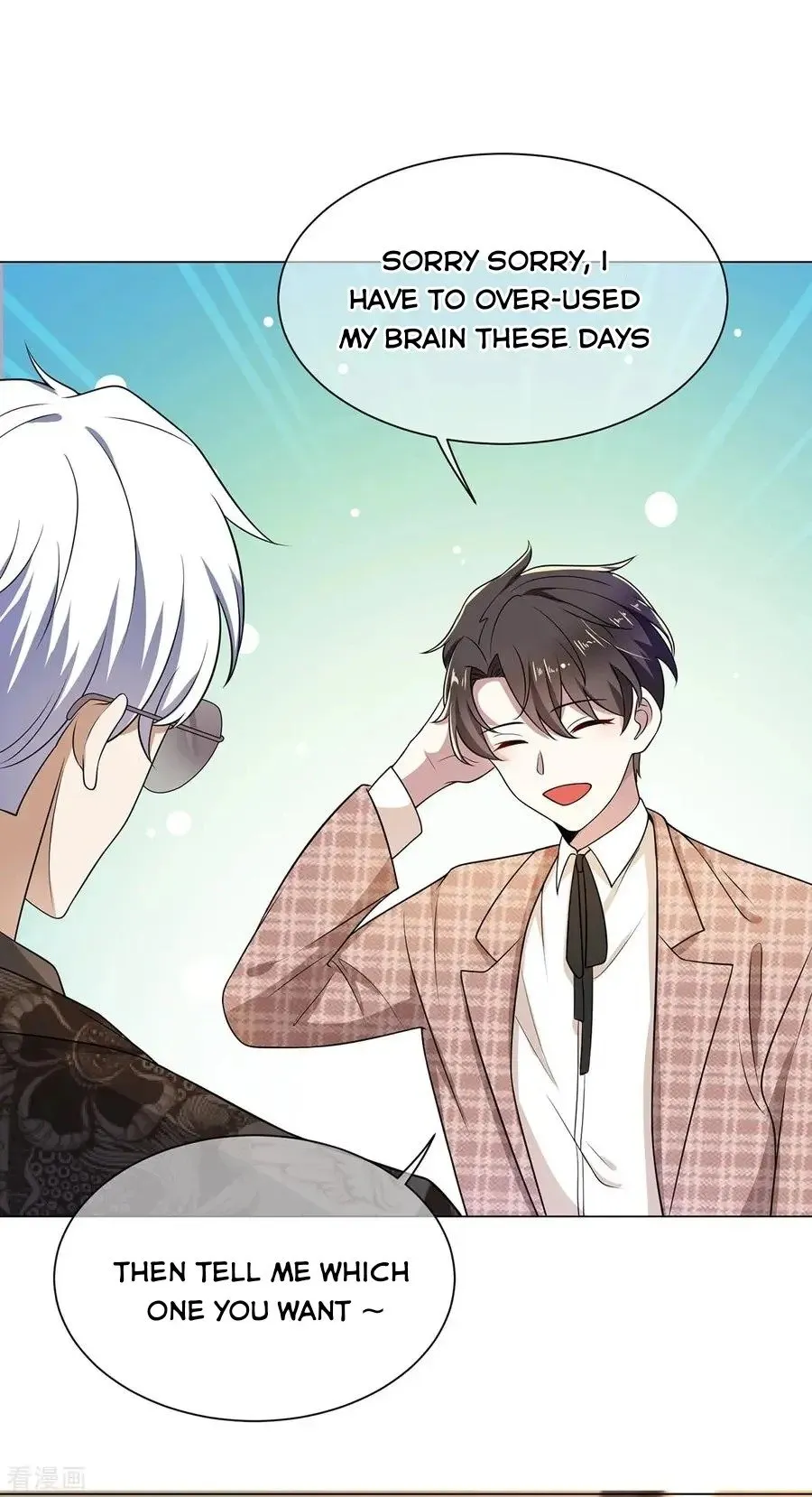 Read Chunqing Lushao chapter 198 image 21 on Lezhin