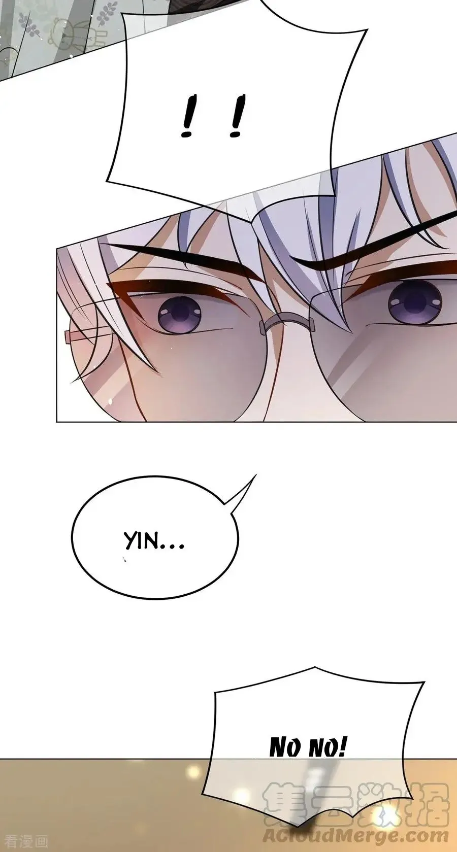 Read Chunqing Lushao chapter 198 image 25 on Lezhin