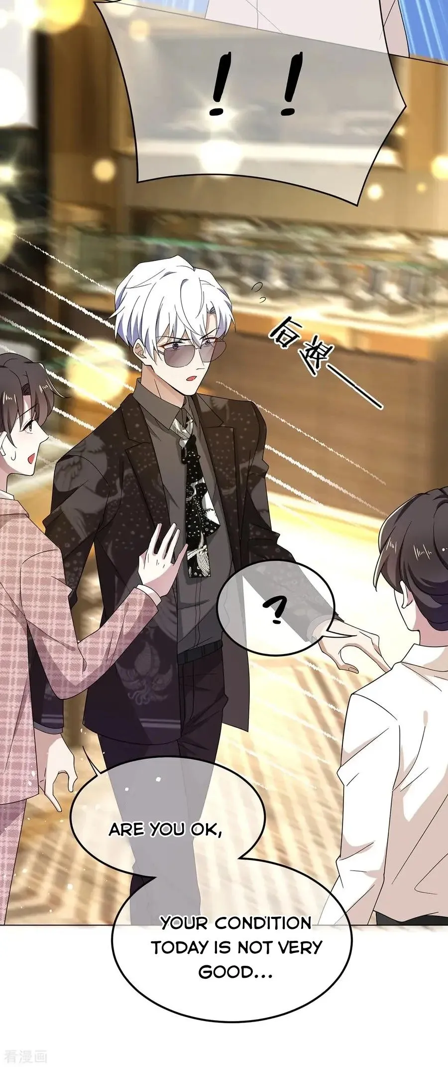 Read Chunqing Lushao chapter 198 image 30 on Lezhin