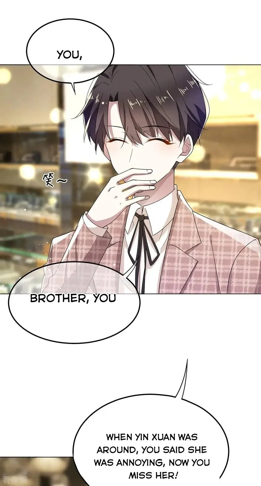 Read Chunqing Lushao chapter 198 image 32 on Lezhin