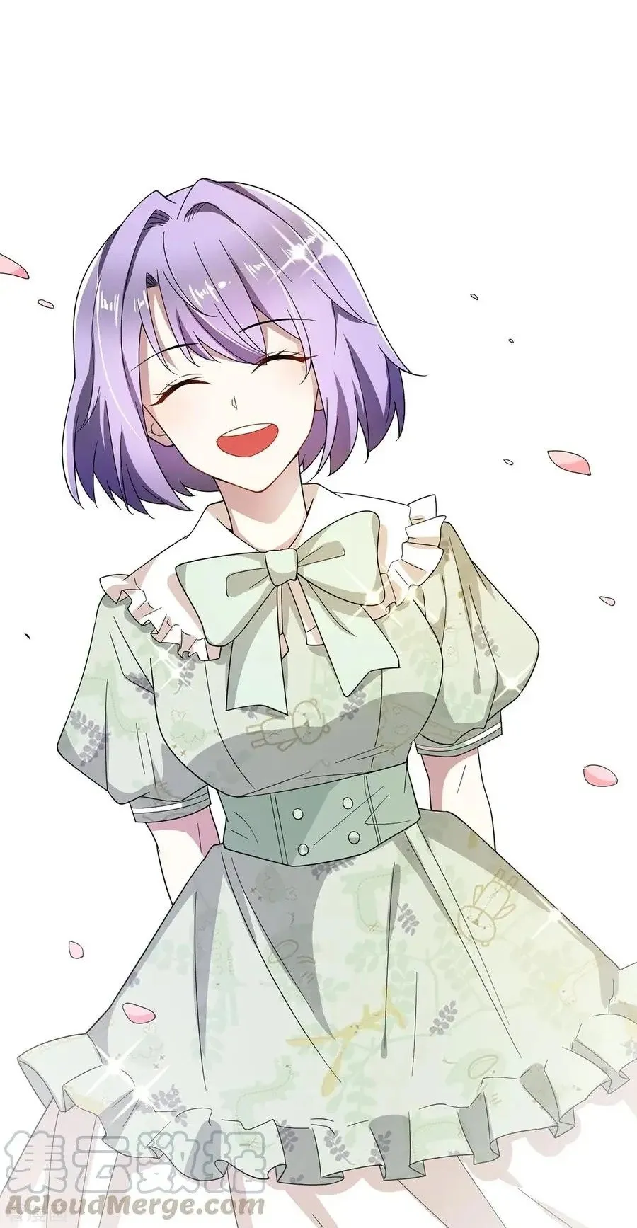 Read Chunqing Lushao chapter 198 image 34 on Lezhin