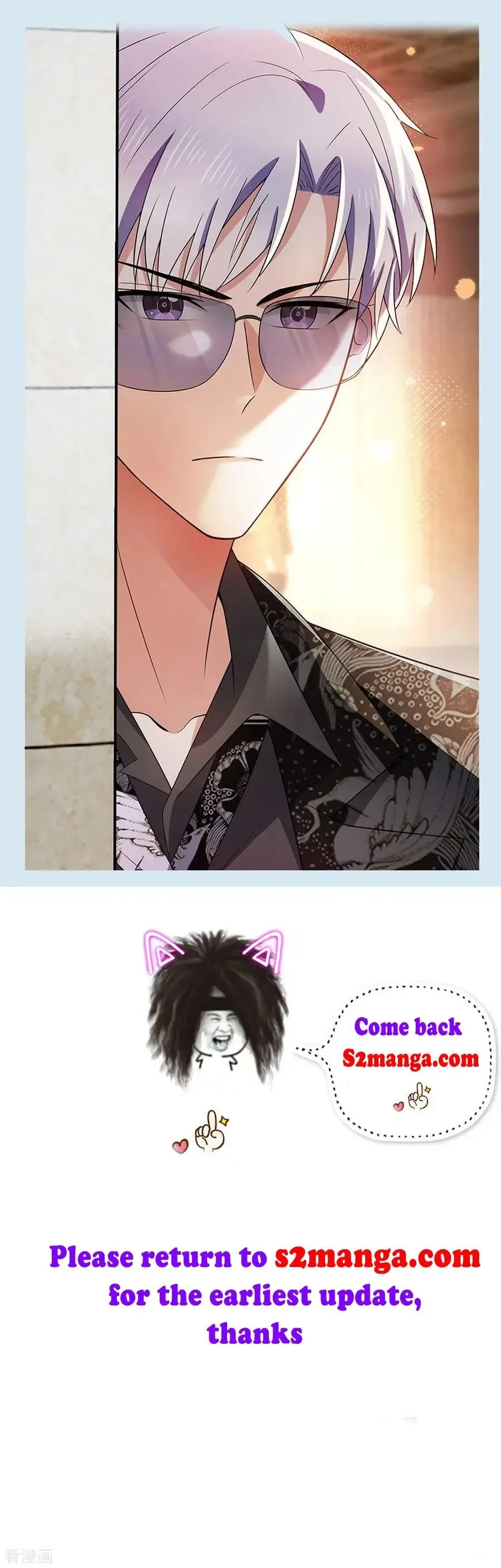 Read Chunqing Lushao chapter 198 image 36 on Lezhin