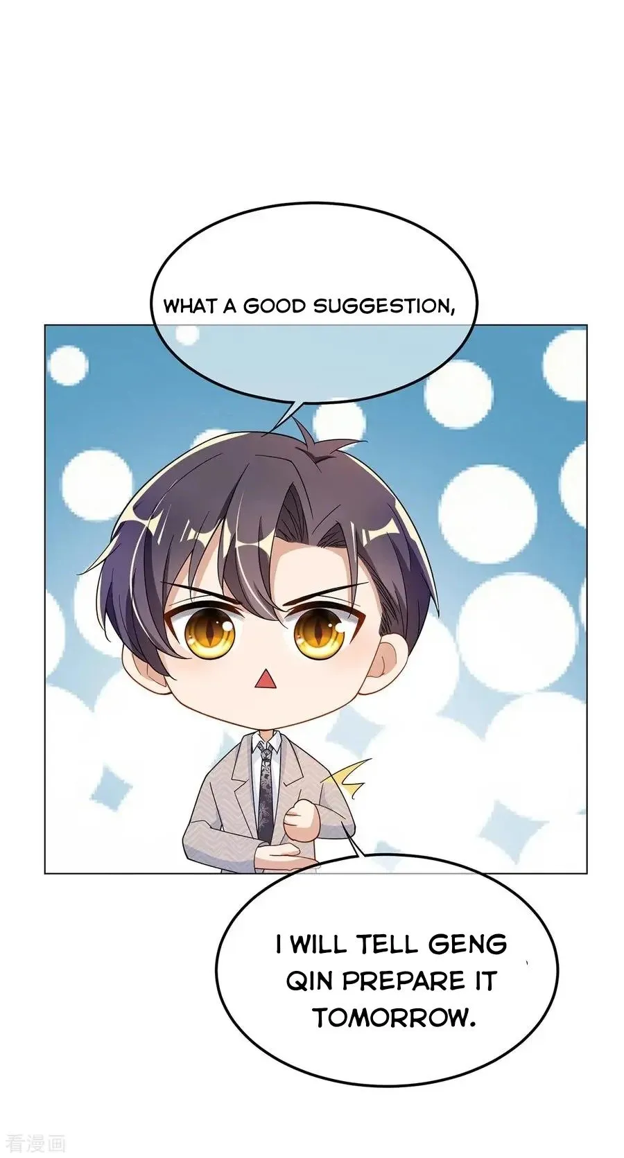 Read Chunqing Lushao chapter 198 image 7 on Lezhin