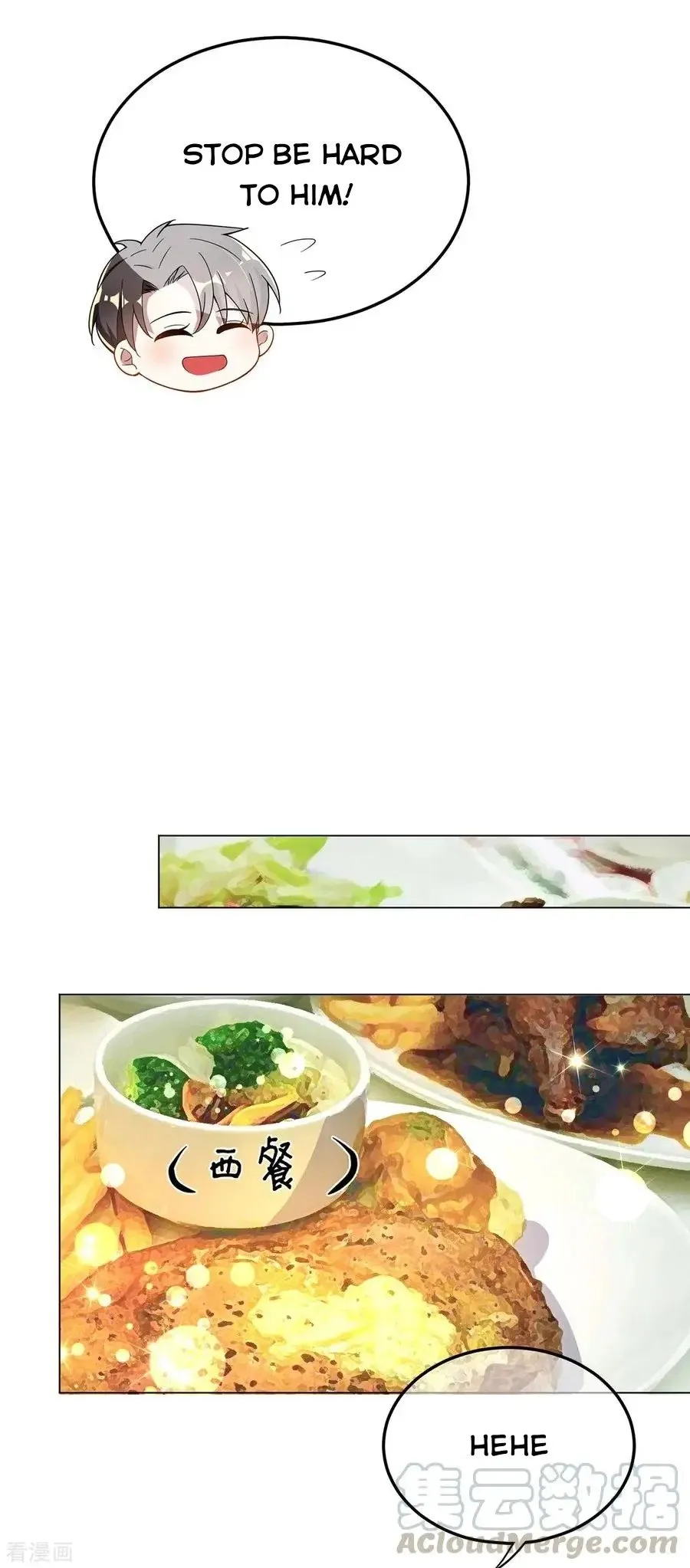 Read Chunqing Lushao chapter 198 image 8 on Lezhin