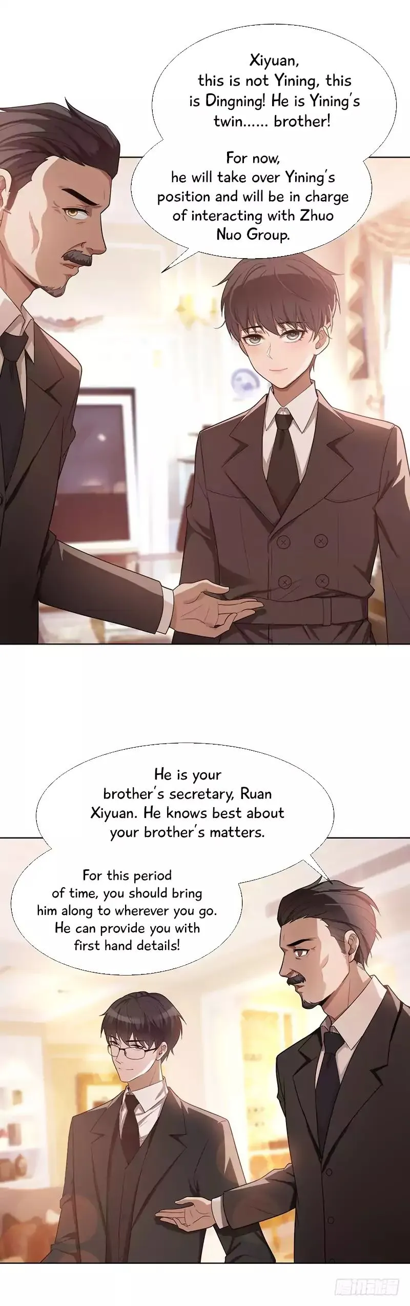 Read Chunqing Lushao chapter 2 image 11 on Lezhin