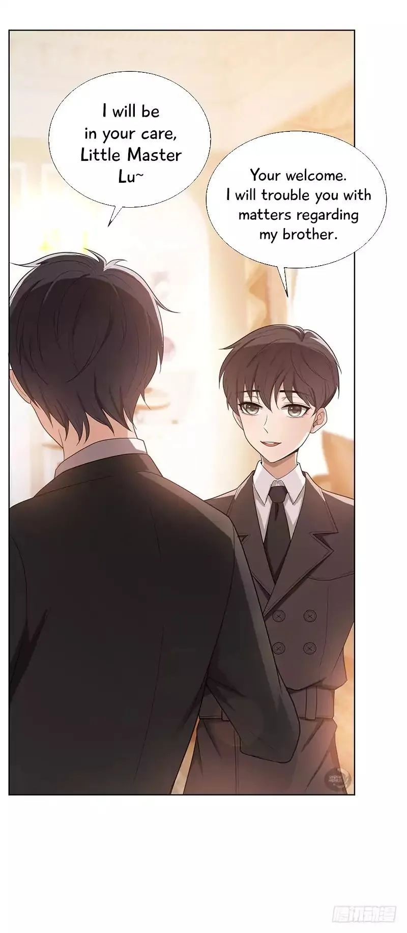 Read Chunqing Lushao chapter 2 image 12 on Lezhin