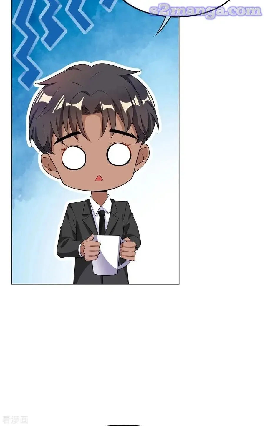 Read Chunqing Lushao chapter 200 image 16 on Lezhin