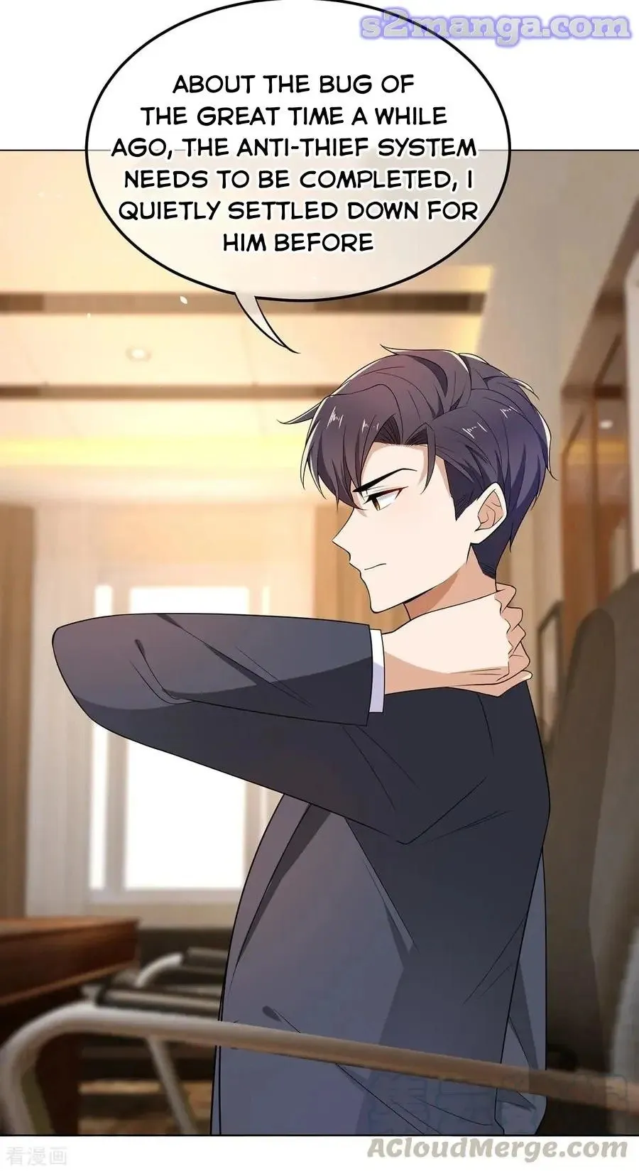 Read Chunqing Lushao chapter 200 image 17 on Lezhin