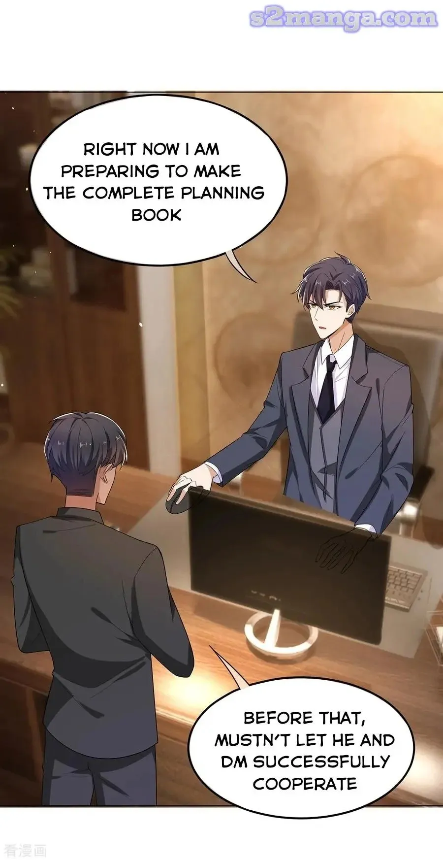 Read Chunqing Lushao chapter 200 image 18 on Lezhin