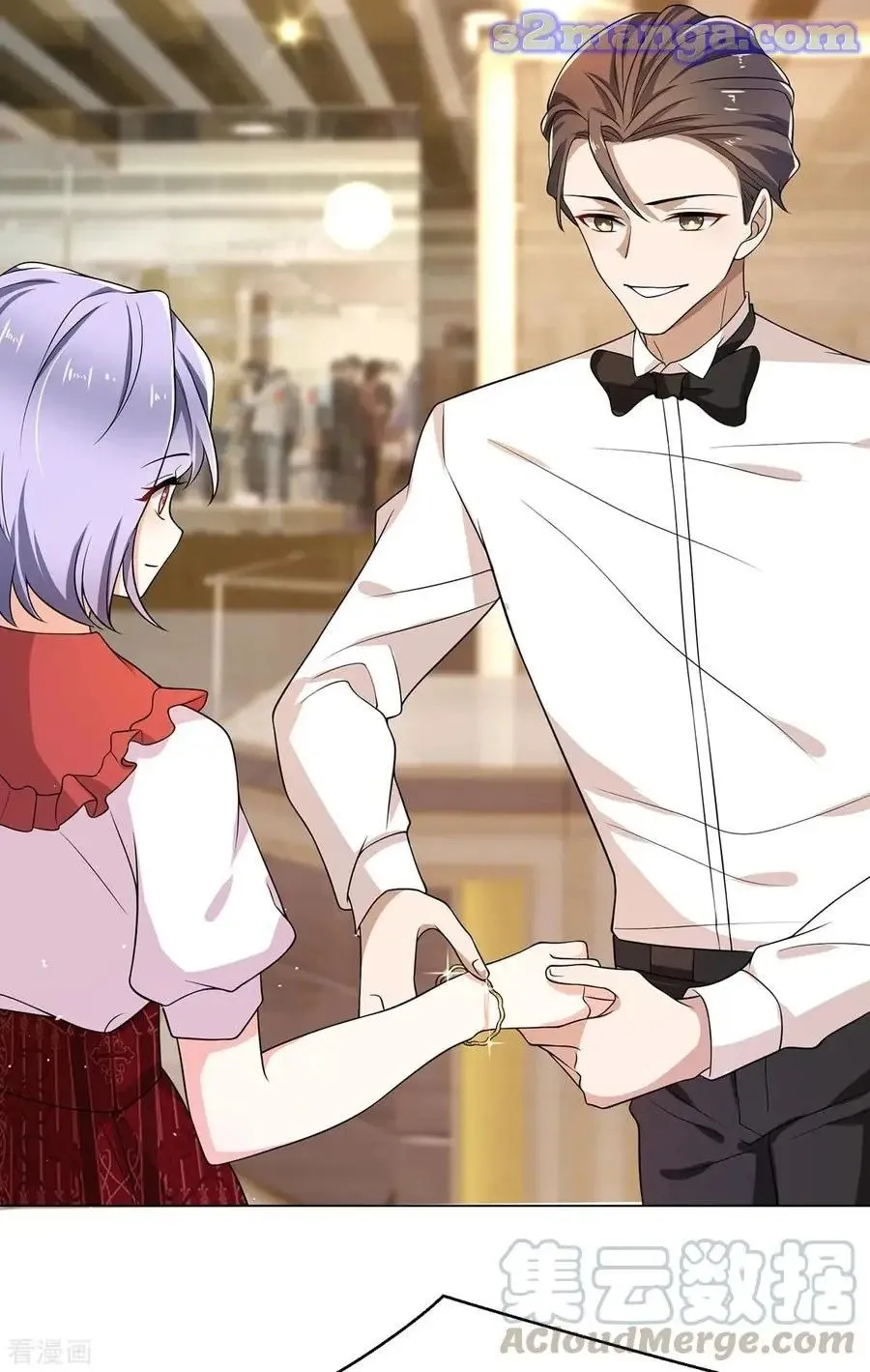 Read Chunqing Lushao chapter 200 image 5 on Lezhin