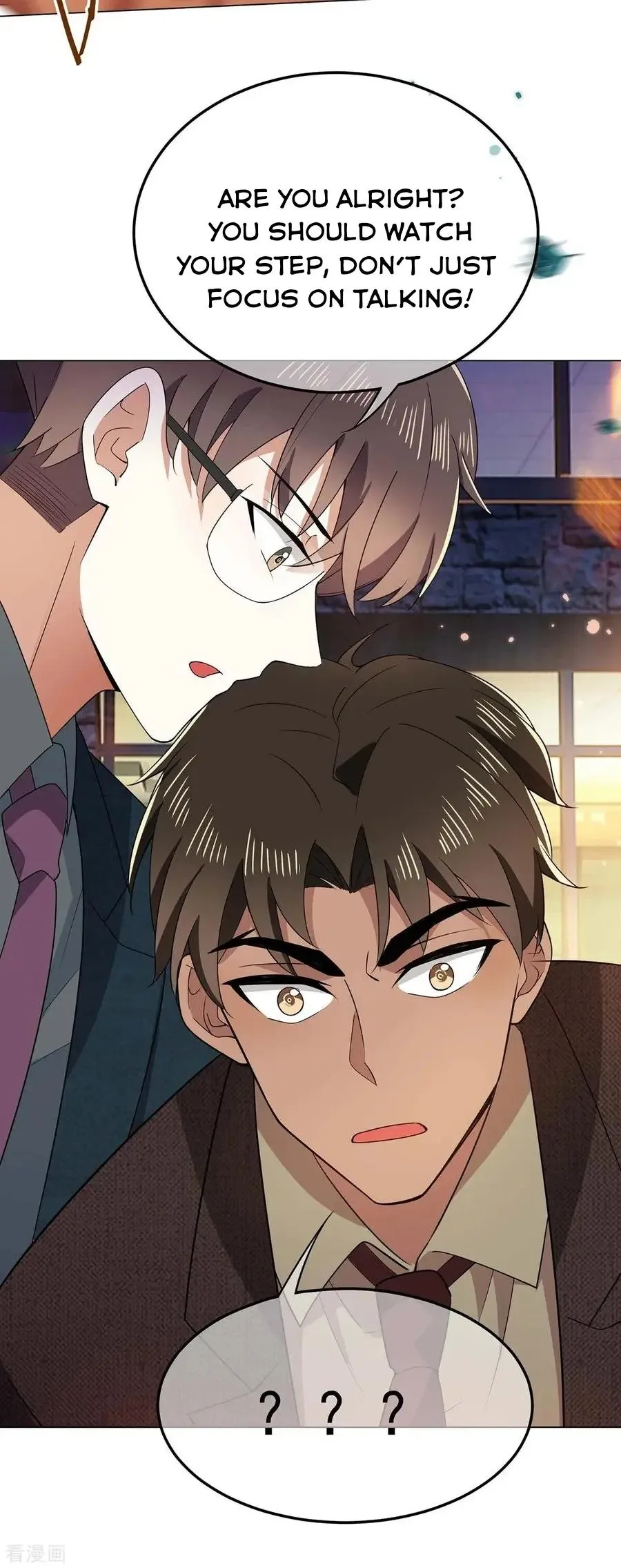 Read Chunqing Lushao chapter 201 image 13 on Lezhin