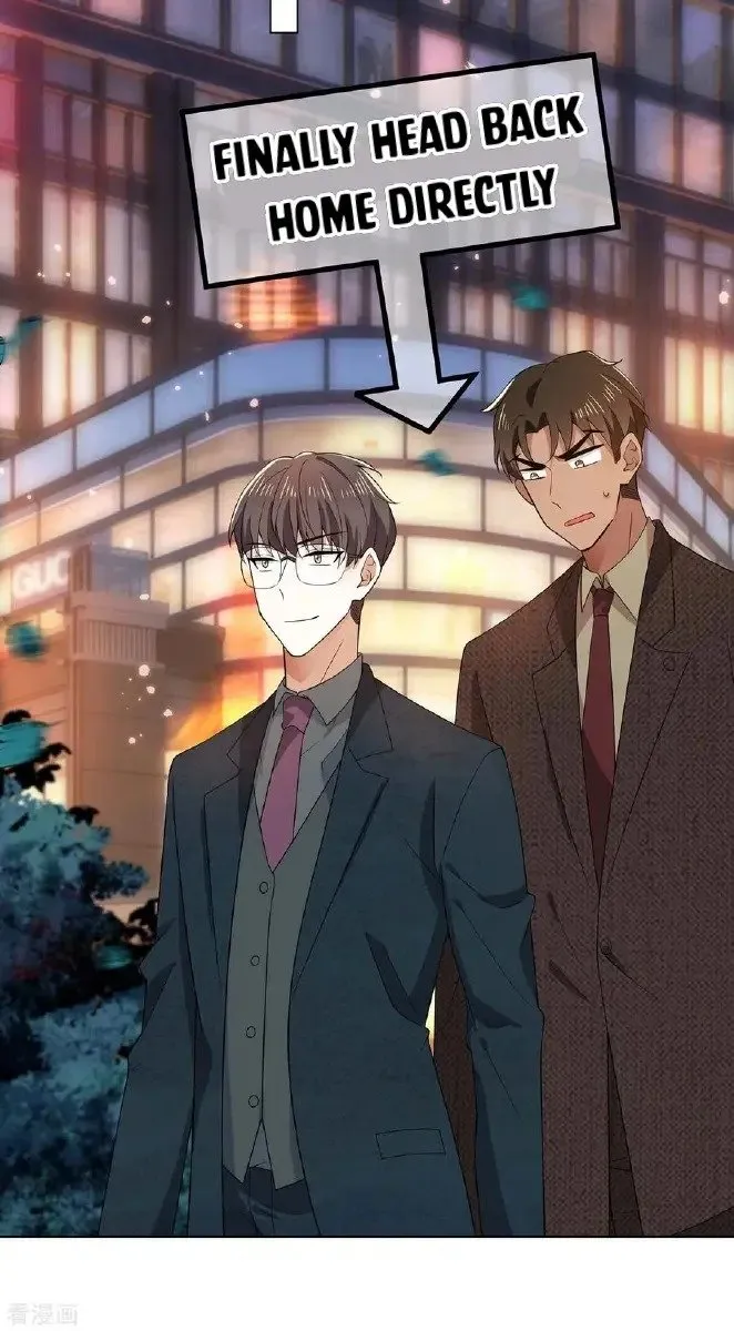 Read Chunqing Lushao chapter 201 image 16 on Lezhin