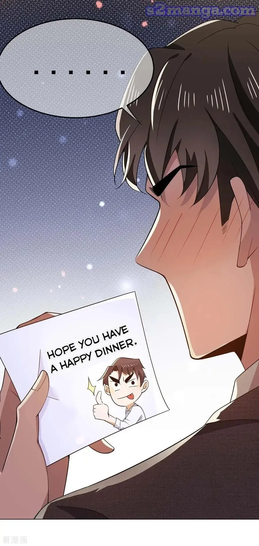 Read Chunqing Lushao chapter 201 image 18 on Lezhin