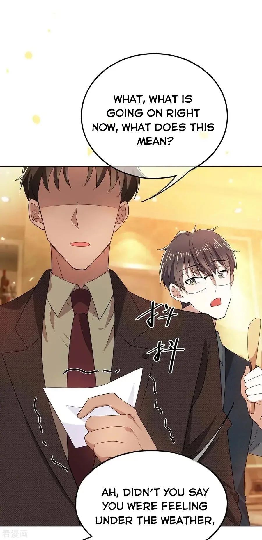 Read Chunqing Lushao chapter 201 image 19 on Lezhin