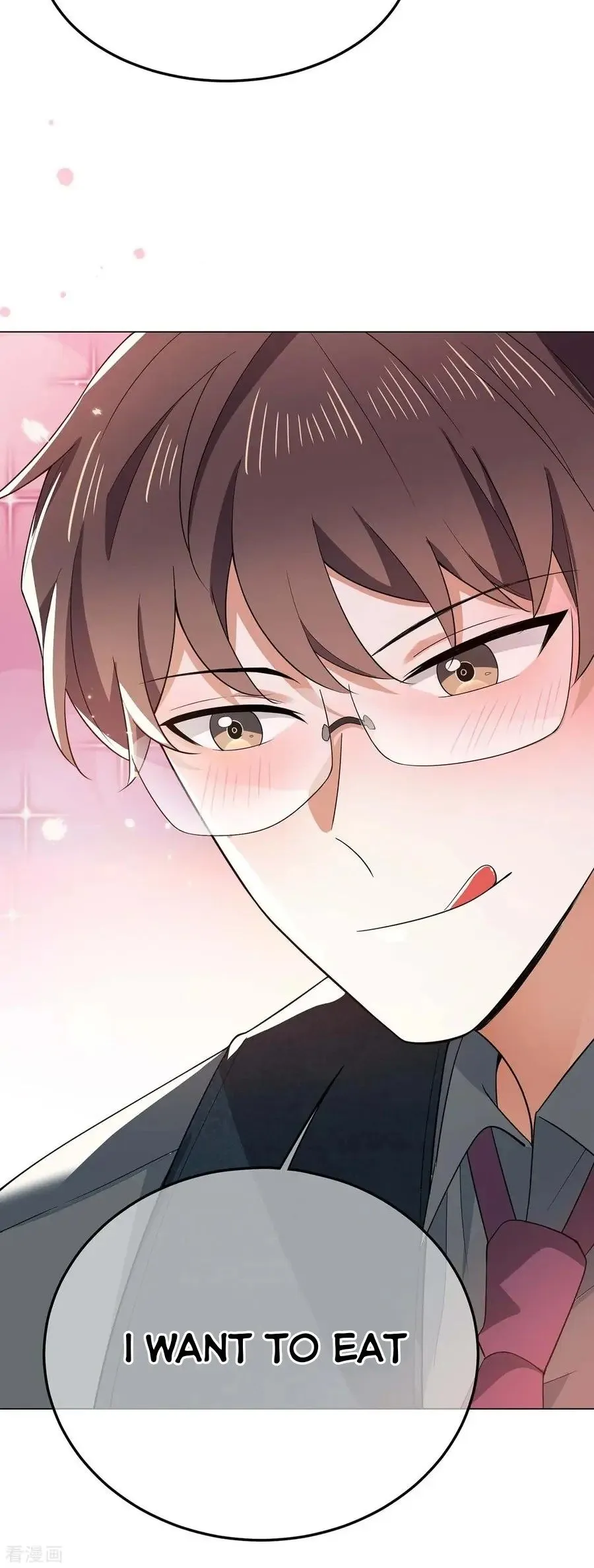 Read Chunqing Lushao chapter 201 image 21 on Lezhin
